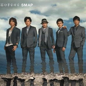 SMAP-~1.JPG